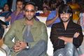 Seethamma Andalu Ramayya Sitralu Audio Launch Stills