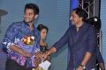 Seethamma Andalu Ramayya Sitralu Audio Launch Stills