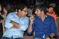 Seethamma Andalu Ramayya Sitralu Audio Launch Stills