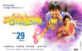 Raj Tarun & Arthana in Seethamma Andalu Ramayya Sitralu Movie Release Wallpapers