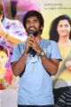 Seethamma Andalu Ramayya Sitralu Success Meet Stills