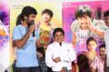 Seethamma Andalu Ramayya Sitralu Success Meet Stills