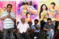 Seethamma Andalu Ramayya Sitralu Success Meet Stills