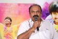 Seethamma Andalu Ramayya Sitralu Success Meet Stills