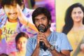 Seethamma Andalu Ramayya Sitralu Success Meet Stills