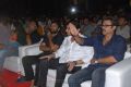 Srinu Vaitla, Mahes Babu, Venkatesh at Seethamma Vakitlo Sirimalle Chettu Audio Launch Stills
