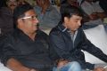 Prakash Raj, Dil Raju at Seethamma Vakitlo Sirimalle Chettu Audio Launch Stills
