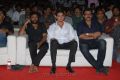 Srinu Vaitla, Mahes Babu, Venkatesh at Seethamma Vakitlo Sirimalle Chettu Audio Launch Pictures