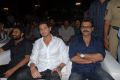 Seethamma Vakitlo Sirimalle Chettu Audio Launch Gallery