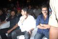 Srinu Vaitla, Mahes Babu, Venkatesh at Seethamma Vakitlo Sirimalle Chettu Audio Launch Stills