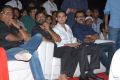 Seethamma Vakitlo Sirimalle Chettu Audio Launch Gallery