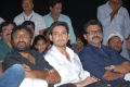 Srinu Vaitla, Mahes Babu, Venkatesh at Seethamma Vakitlo Sirimalle Chettu Audio Launch Photos