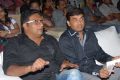 Prakash Raj, Dil Raju at Seethamma Vakitlo Sirimalle Chettu Audio Launch Stills