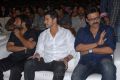 Srinu Vaitla, Mahes Babu, Venkatesh at Seethamma Vakitlo Sirimalle Chettu Audio Launch Pictures