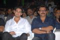 Mahesh Babu, Venkatesh at Seethamma Vakitlo Sirimalle Chettu Audio Launch Stills