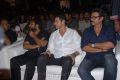 Srinu Vaitla, Mahes Babu, Venkatesh at Seethamma Vakitlo Sirimalle Chettu Audio Launch Photos