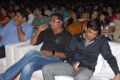 Prakash Raj, Dil Raju at Seethamma Vakitlo Sirimalle Chettu Audio Launch Stills