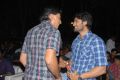 Seethamma Vakitlo Sirimalle Chettu Audio Launch Gallery