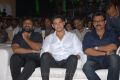 Seethamma Vakitlo Sirimalle Chettu Audio Launch Photos