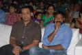 Seethamma Vakitlo Sirimalle Chettu Audio Launch Gallery