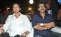 Mahesh Babu, Venkatesh at Seethamma Vakitlo Sirimalle Chettu Audio Launch Stills