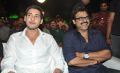 Mahesh Babu, Venkatesh at Seethamma Vakitlo Sirimalle Chettu Audio Launch Stills