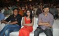 Prakash Raj, Samantha, Boyapati Seenu at Seethamma Vakitlo Sirimalle Chettu Audio Launch Stills