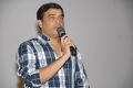 Producer Dil Raju at Seethamma Vakitlo Sirimalle Chettu Trailer launch Stills