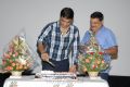 Dil Raju, BA Raju at Seethamma Vakitlo Sirimalle Chettu Trailer launch Stills