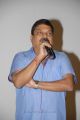 PRO BA Raju at Seethamma Vakitlo Sirimalle Chettu Trailer launch Stills