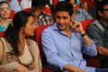 Namrata Shirodkar, Mahesh Babu at Seethamma Vakitlo Sirimalle Chettu Triple Platinum Photos