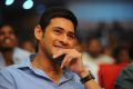 Mahesh Babu at Seethamma Vakitlo Sirimalle Chettu Triple Platinum Photos