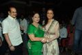 Krishna, Vijaya Nirmala, Namrata Shirodkar at Seethamma Vakitlo Sirimalle Chettu Triple Platinum Photos