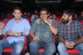 Venkatesh, Srikanth Addala at Seethamma Vakitlo Sirimalle Chettu Triple Platinum Photos