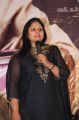 Actress Jayasudha @ Seethavalokanam Poster Launch Stills