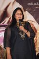 Actress Jayasudha @ Seethavalokanam Poster Launch Stills