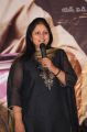 Actress Jayasudha @ Seethavalokanam Poster Launch Stills