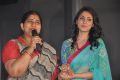 Kavitha, Madhu Shalini @ Seethavalokanam Poster Launch Stills