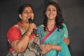 Kavitha, Madhu Shalini @ Seethavalokanam Poster Launch Stills