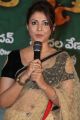 Actress Madhu Shalini @ Seethavanalokam Teaser Launch Stills