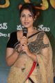 Actress Madhu Shalini @ Seethavanalokam Movie Teaser Launch Stills