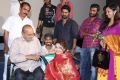 Seethavanalokam Movie Teaser Launch Stills