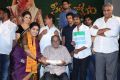 Seethavanalokam Movie Teaser Launch Stills