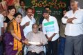 Seethavanalokam Movie Teaser Launch Stills