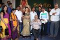 Seethavanalokam Movie Teaser Launch Stills