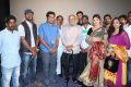 Seethavanalokam Movie Teaser Launch Stills