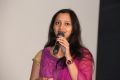 Singer Malavika @ Seethavanalokam Movie Teaser Launch Stills