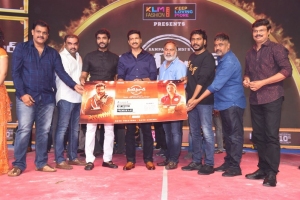 Seetimaarr Pre Release Event Photos