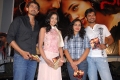 Sega Telugu Movie Audio Release Event Stills Photo Gallery