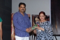 Sega Telugu Movie Audio Release Event Stills Photo Gallery